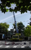 antenne